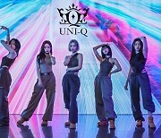 퀸즈아이 컴백, 오늘(6일) 신보 ‘UNI-Q’ 발매