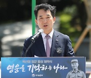 박민식 "백선엽 장군, 친일파 아니라는 데 장관직 걸 것"