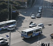 부산 버스·지하철 요금 300∼400원 인상 추진...좌석버스 2천원 넘을 듯