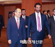 [포토] 제8차 한-UAE 경제공동위원회 회의