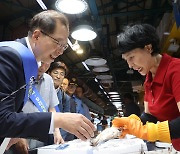 尹心차관 앞세워…오염수 괴담대응 총력전