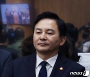 당정, '양평 고속道 의혹'에 '사업 백지화' 강수…원희룡 "장관직 건다"