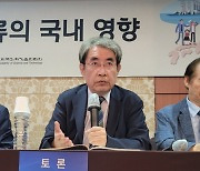 국내 대표 화학자, 與野 싸잡아 때렸다…"오염수 문제를 정치화"