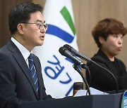 서울-양평 고속道 백지화에…김동연 "대통령 말고 국민을 봐라"