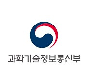 尹 지적 모르쇠하는 부처들…‘R&D 미흡 10% 이상’ 권고 불이행