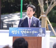 박민식 보훈부장관 “백선엽 장군 ‘친일’ 역사적 진실 아니다…민주화유공자법 장관직 걸고 반대”