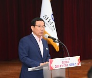 이현재 하남시장, “미사아일랜드 GB 해제 지침, 이르면 내주중 고시될 것”