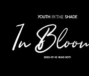 제로베이스원, 데뷔곡 ‘In Bloom’ MV 티저 공개…꽃을 든 소년들