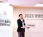 'KFC 출신' 이제훈 홈플러스 사장, '당당' 치킨·버거 시리즈로 돌파구