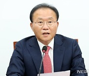 윤재옥, IAEA 부정 민주당에 "리플리증후군에 빠져…나라 뒤엎겠다는 것"