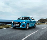 아우디 SUV Q3 가솔린 모델 출시…11일부터 판매