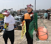 '제주 해녀 뿔났다'