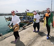 '오염수 방류 반대, 바다로 나서는 제주 해녀'