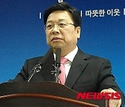 권선택 전 대전시장 8·15특별사면 대상에 이름 올리나