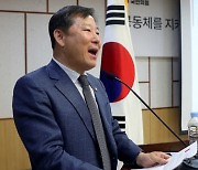 이철규 "약자보호는 약속이자 정부 목표"…국민의힘 약자와의동행위원회