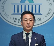 민주, '서울-양평 노선 백지화'에 "국책 사업이 장난인가"