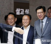 여당, 부산 찾아 "엑스포 유치위한 모든 지원할 것"