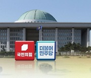 충청권 총선 여야 과반 확보 사활…'정권안정' vs '정권심판'