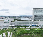 윤석열 "허리띠 졸라매" 광주도 내년 국비 확보 '빨간불'