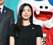 김연아, '2024 강원 동계청소년올림픽' 성공 개최 기원 [사진]