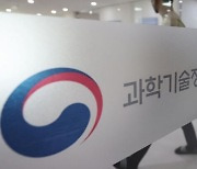 통신사가 연2회 최적요금 안내…알뜰폰 도매제공 의무화