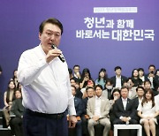 대북협력단체들 “윤석열 대통령 발언 깊은 우려”