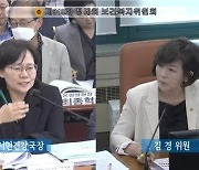 김경 서울시의원 “청소년 대상 마약류 예방 교육 효과성 점검해야”