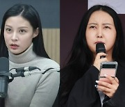 정유라 “조민, 노래도 잘해 열폭? 나 성악과 출신”