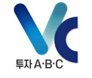 [VC 투자 ABC] 긴트 등 투자 유치