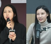 정유라 "조민, 노래도 잘해서 열폭? 껄껄···나는 성악과 출신"