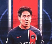 이제 이강인 오피셜 차례, PSG 새 감독 엔리케 선임→"6명 영입생도 발표"