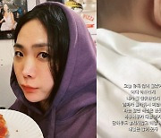 허니제이, 멀고 험한 엄마의 길 "미안하단 말만 100번"