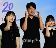 [포토] ‘열아홉 스물’의 PD들