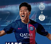 "역동적인  이강인, 환영한다" PSG 이적 초근접…팬+구단' 모두 고평가→"LEE 같은 선수 부족했어!"