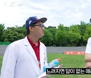 "헬스 안 해요, 느려지면 답 없는 애라"…손흥민이 몸 키우지 않는 이유