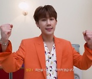 인피니트 김성규, 연습생 시절 회상 "매일 6호선 타고 연습실 출근"