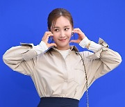 소녀시대 유리 '잔망스러운 볼하트'[엑's HD포토]