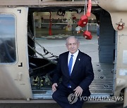 ISRAEL AIR FORCE NETANYAHU