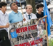 USA RALLY UYGHUR INDEPENDENCE