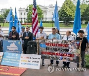 USA RALLY UYGHUR INDEPENDENCE