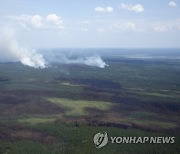 Canada Wildfires