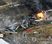 Train Derailment Ohio