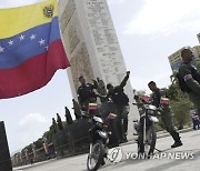 Venezuela Independence Day