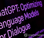 챗GPT '약발' 다했나…6월 PC·모바일 트래픽 첫 감소