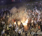 고속도로 점거하고 반정부 시위 벌이는 이스라엘 시민들