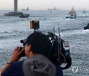 오염수 관련 한국 어민 취재하는 중국 매체