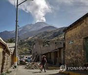 PERU VOLCANO