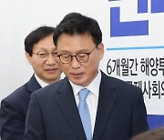 정책조정회의 참석하는 박광온 원내대표