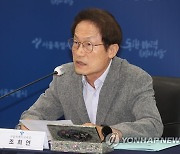 서울 학교에 원어민교사 추가 배치…영어 공교육 강화