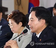 서울~양평 고속도로 가짜뉴스 관련 실무 당정협의회에서 발언하는 원희룡 장관